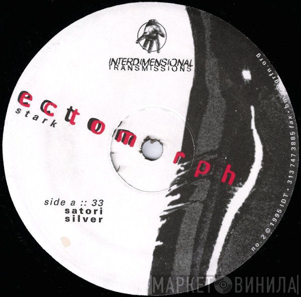 Ectomorph  - Stark EP