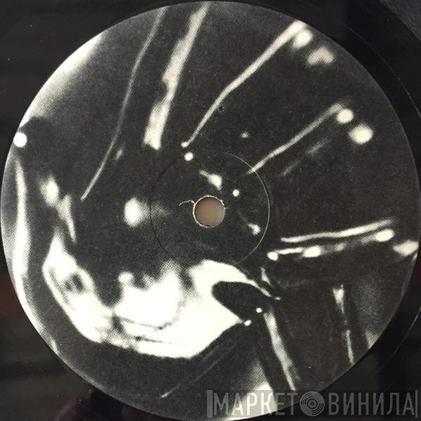 Ectomorph  - Subsonic Vibrations