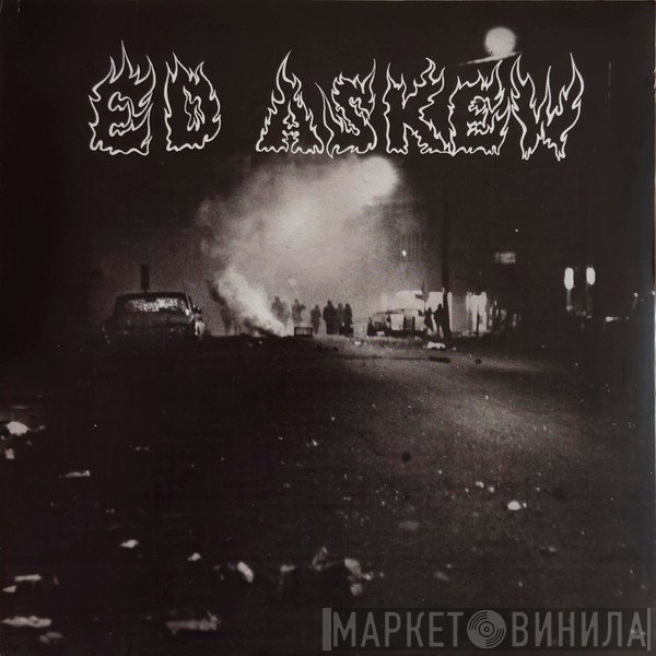 Ed Askew - Ask The Unicorn