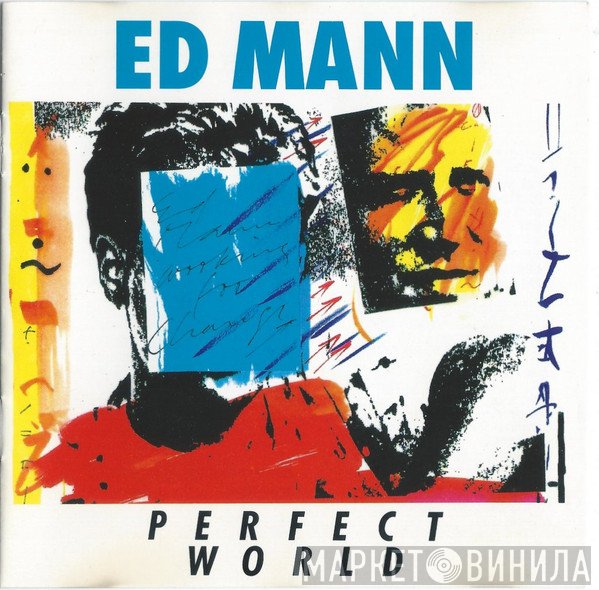 Ed Mann  - Perfect World