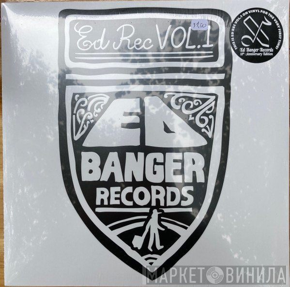  - Ed Rec Vol. 1