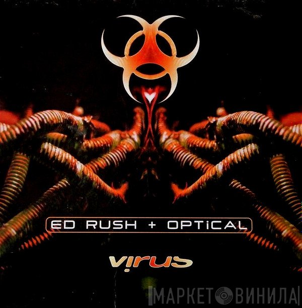 Ed Rush & Optical  - Gas Mask / Bacteria