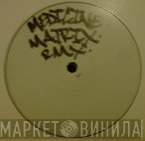 Ed Rush & Optical - Wormhole Sampler
