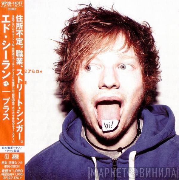 Ed Sheeran  - +