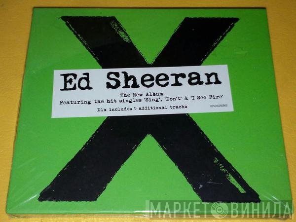 Ed Sheeran  - X