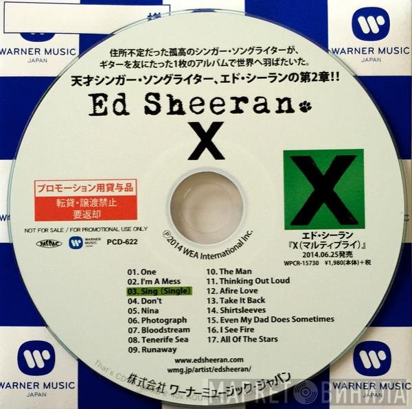 Ed Sheeran  - X