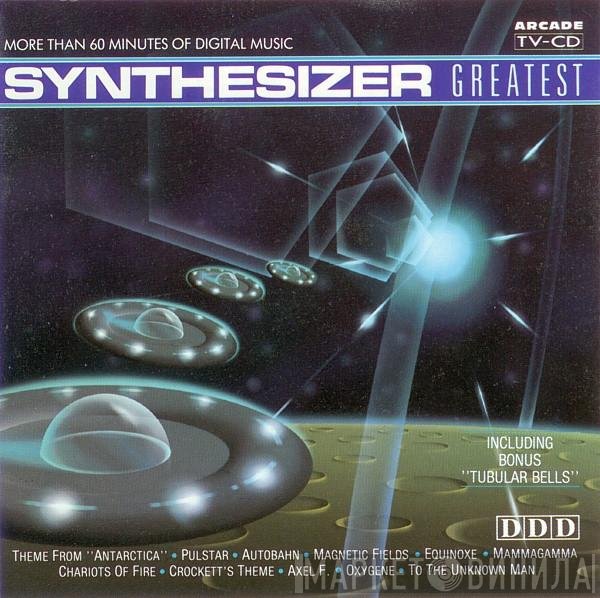 Ed Starink  - Synthesizer Greatest