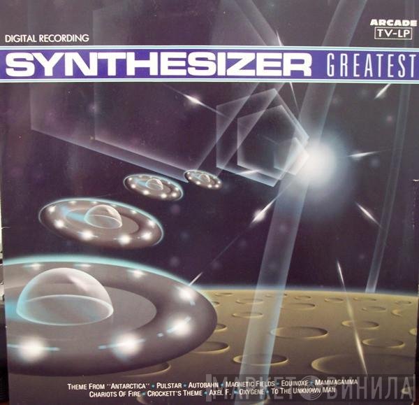 Ed Starink - Synthesizer Greatest