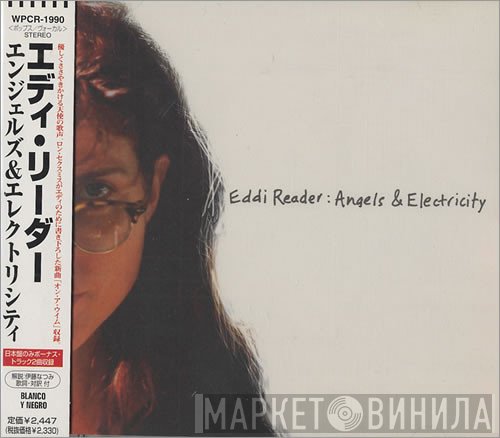 Eddi Reader  - Angels & Electricity