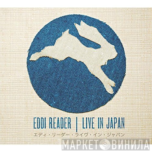 Eddi Reader  - Live In Japan