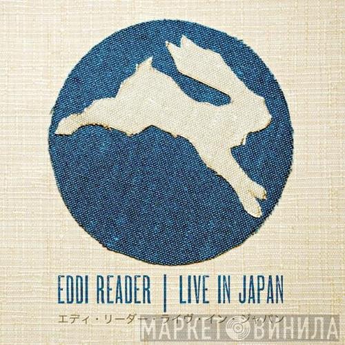 Eddi Reader  - Live In Japan