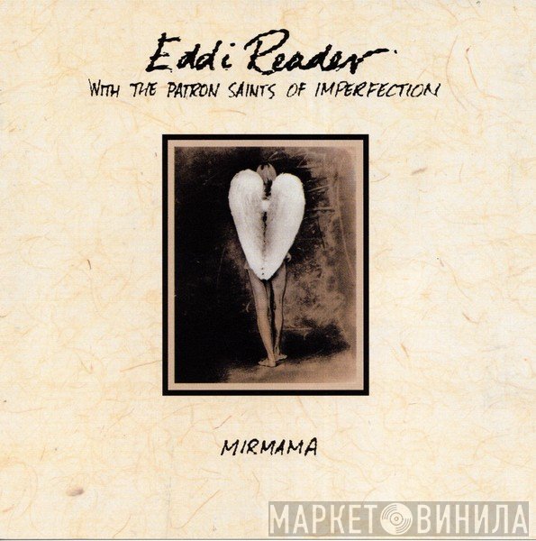 Eddi Reader, The Patron Saints Of Imperfection - Mirmama