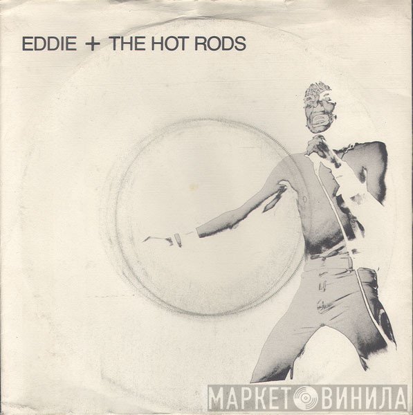 Eddie And The Hot Rods  - At Night