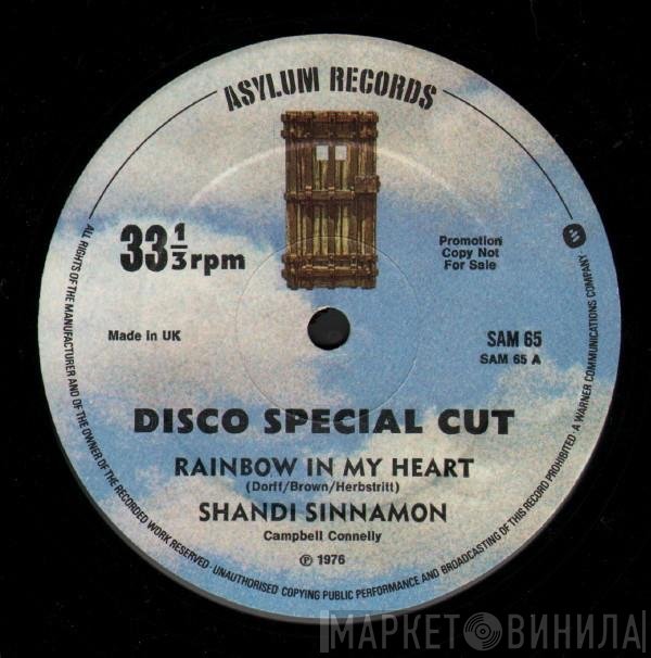 Eddie Brigati, Shandi Sinnamon - Rainbow In My Heart / Groovin'