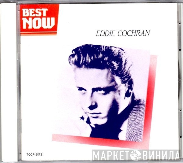 Eddie Cochran  - Best Now