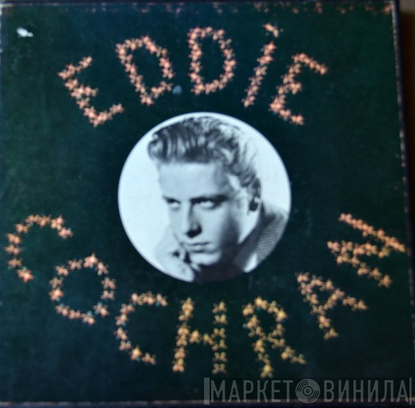 Eddie Cochran  - Eddie Cochran