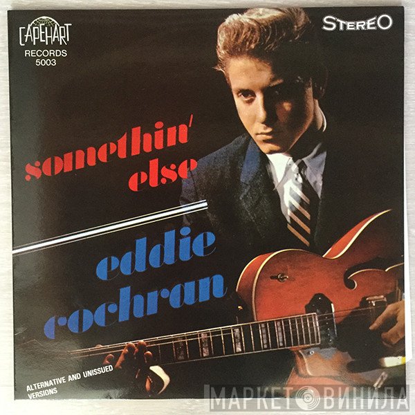 Eddie Cochran - Somethin' Else