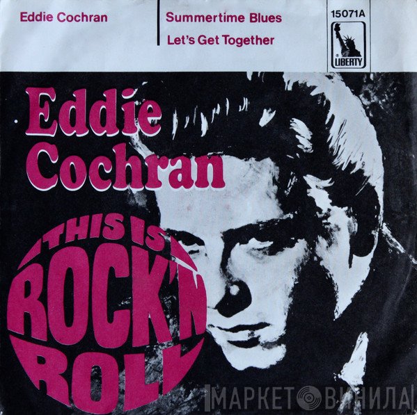 Eddie Cochran  - Summertime Blues