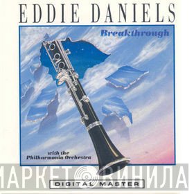 Eddie Daniels  - Breakthrough