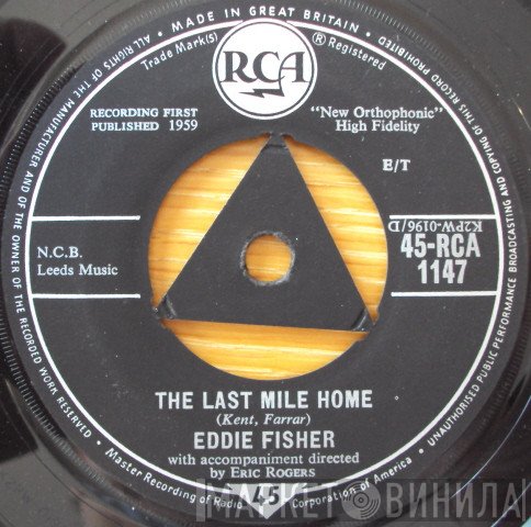 Eddie Fisher - The Last Mile Home
