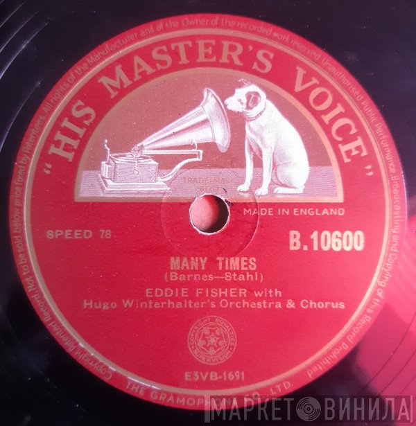 Eddie Fisher With Hugo Winterhalter's Orchestra And Chorus  - Many Times / With These Hands