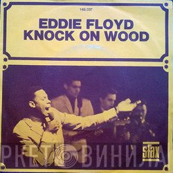 Eddie Floyd  - Knock On Wood