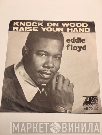 Eddie Floyd - Knock On Wood