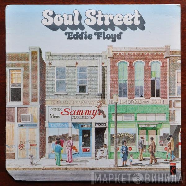 Eddie Floyd - Soul Street