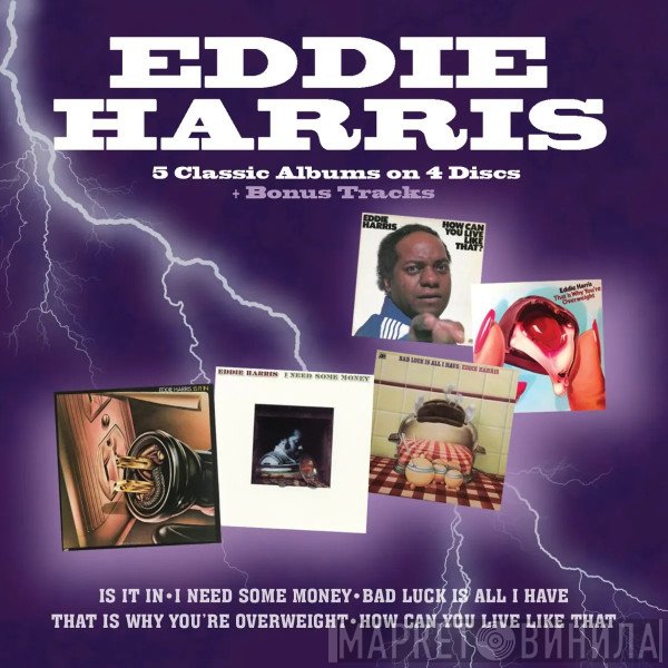 Eddie Harris - 5 Classic Albums On 4 Discs