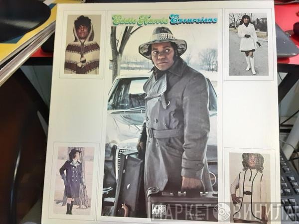 Eddie Harris  - Excursions