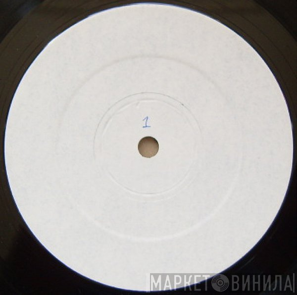 Eddie Harris  - Is It In
