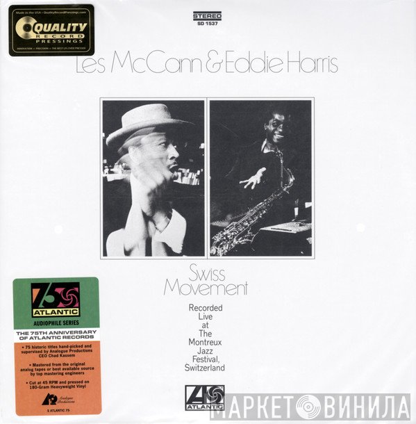 Eddie Harris, Les McCann - Swiss Movement