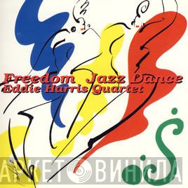 Eddie Harris Quartet - Freedom Jazz Dance