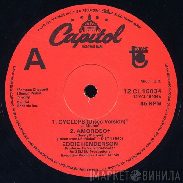 Eddie Henderson - Cyclops / Amoroso