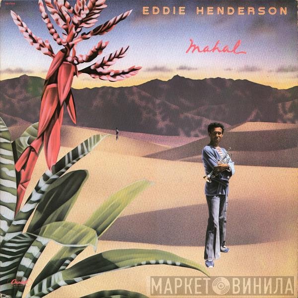 Eddie Henderson  - Mahal