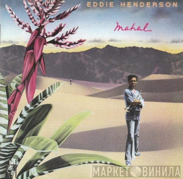 Eddie Henderson  - Mahal