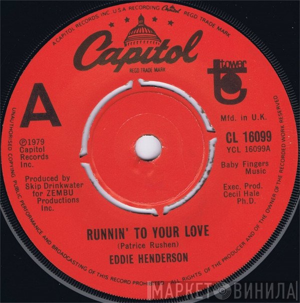 Eddie Henderson - Runnin' To Your Love / Hibby