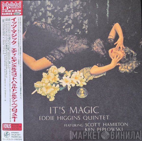 Eddie Higgins Quintet - It's Magic