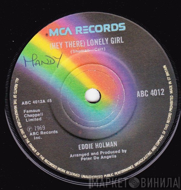 Eddie Holman - (Hey There) Lonely Girl