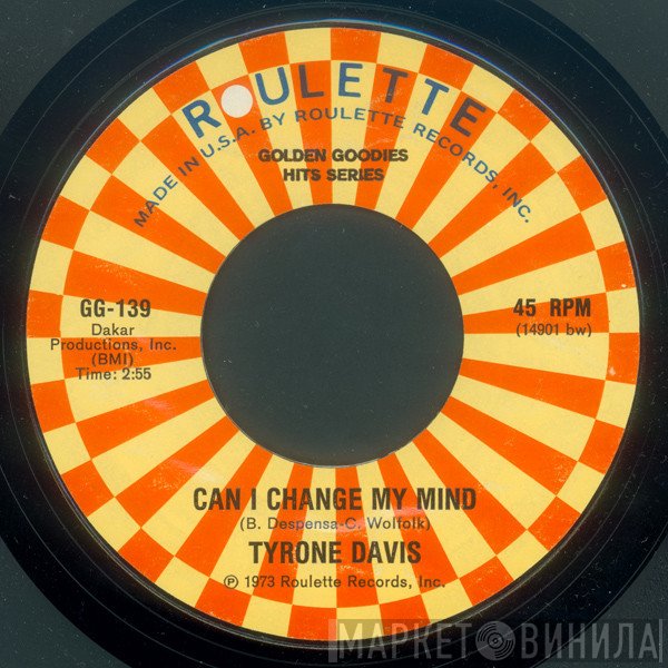 Eddie Holman, Tyrone Davis - Can I Change My Mind / Hey There Lonely Girl