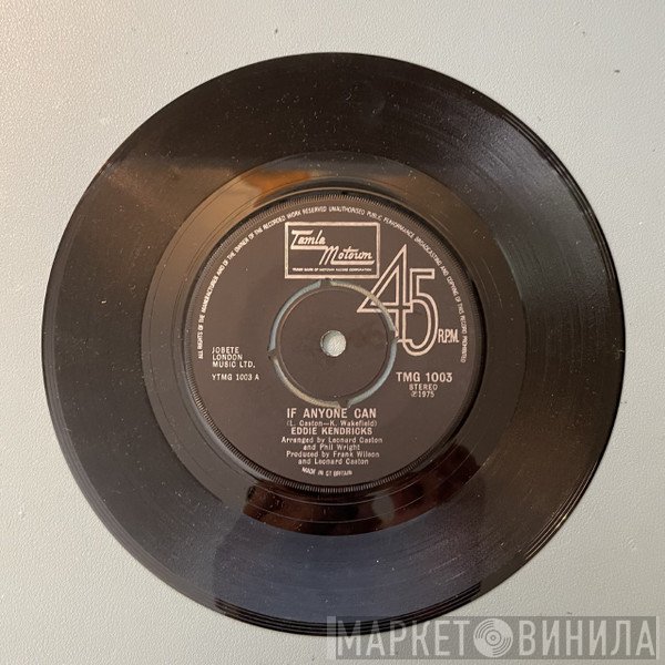 Eddie Kendricks - If Anyone Can