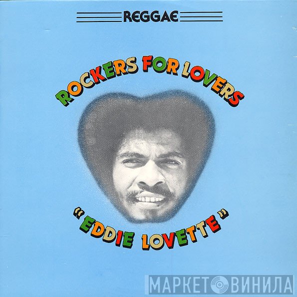 Eddie Lovette - Rockers For Lovers