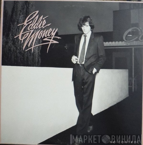 Eddie Money  - No Control