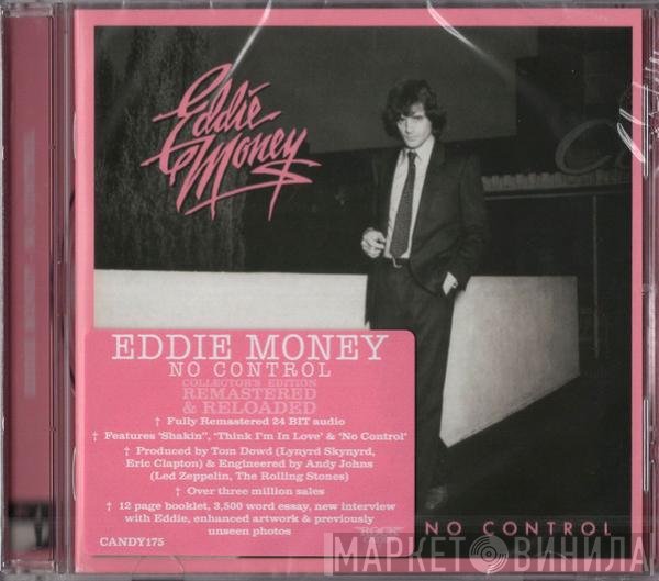 Eddie Money  - No Control