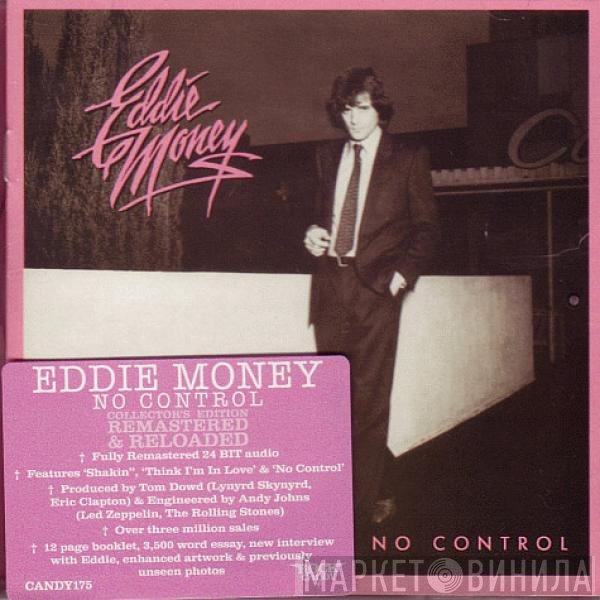 Eddie Money  - No Control