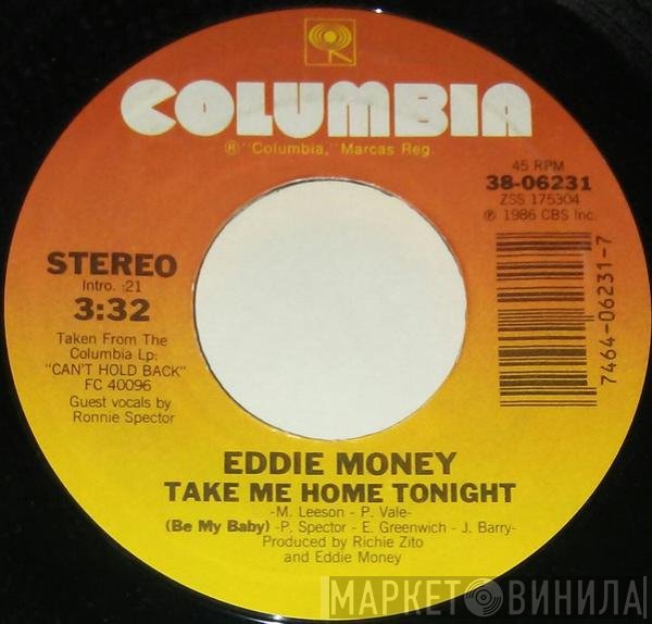 Eddie Money  - Take Me Home Tonight