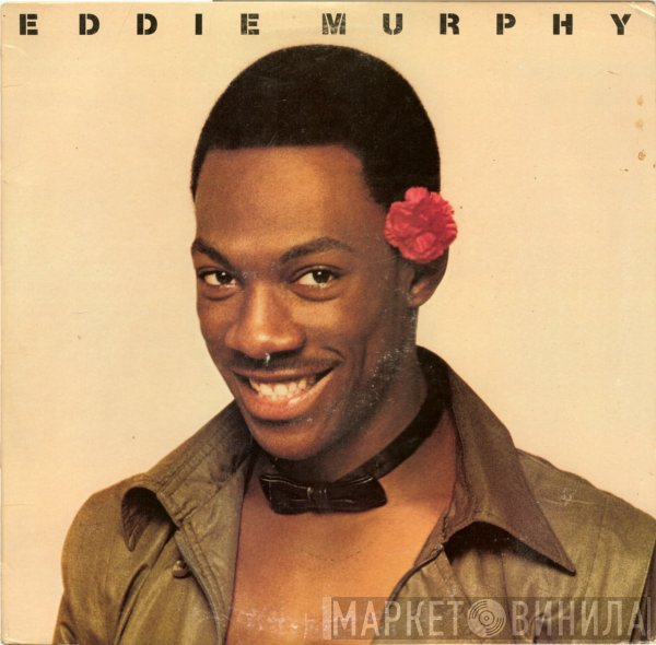 Eddie Murphy  - Eddie Murphy