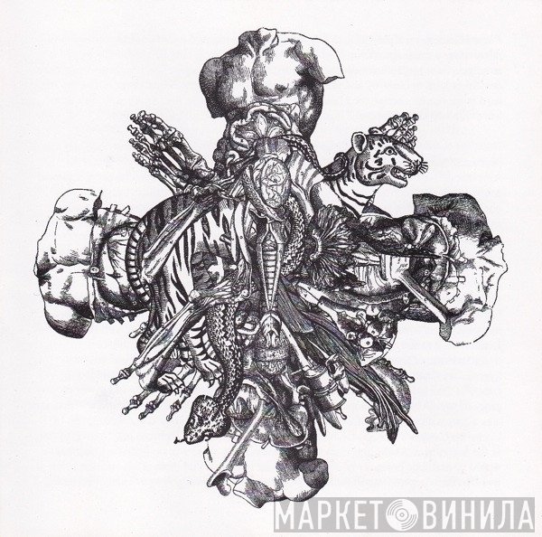 Eddie Prévost / Organum  - Flayed / Crux