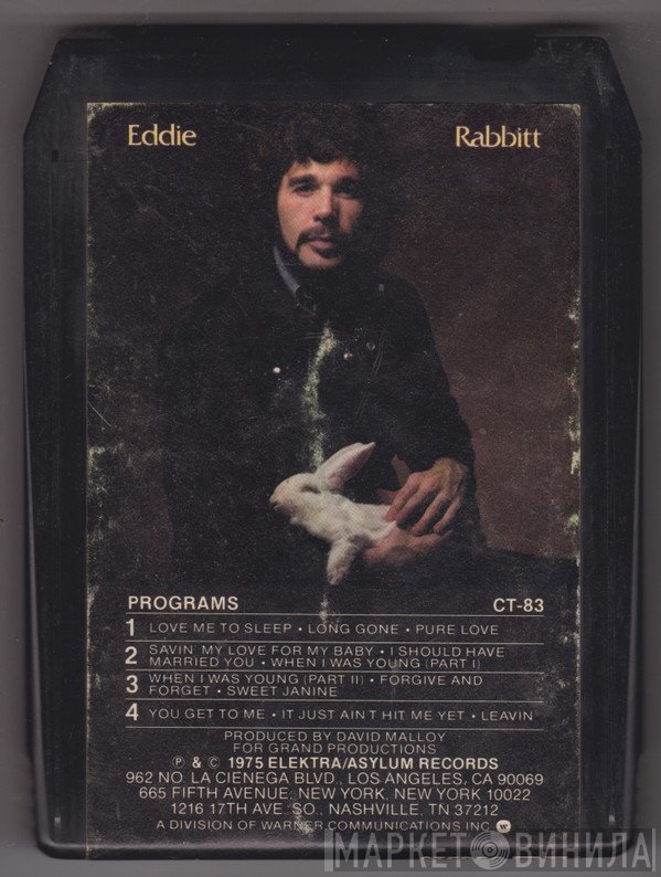 Eddie Rabbitt  - Eddie Rabbitt