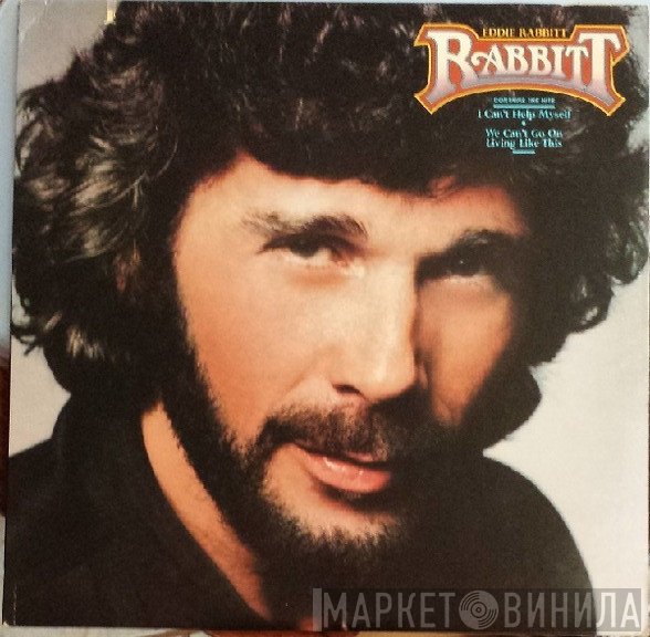Eddie Rabbitt  - Rabbitt